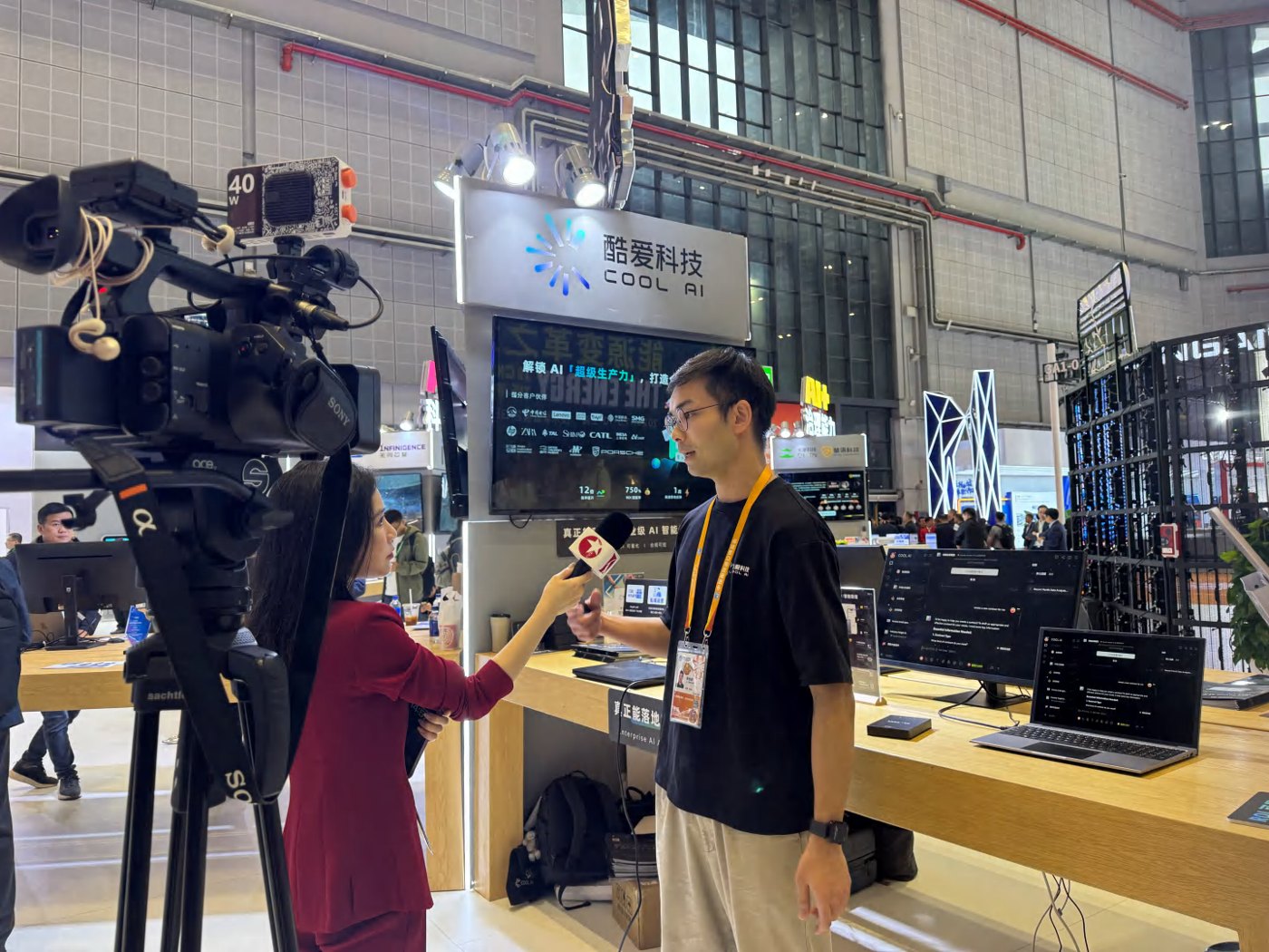 International Trade Expo Interview