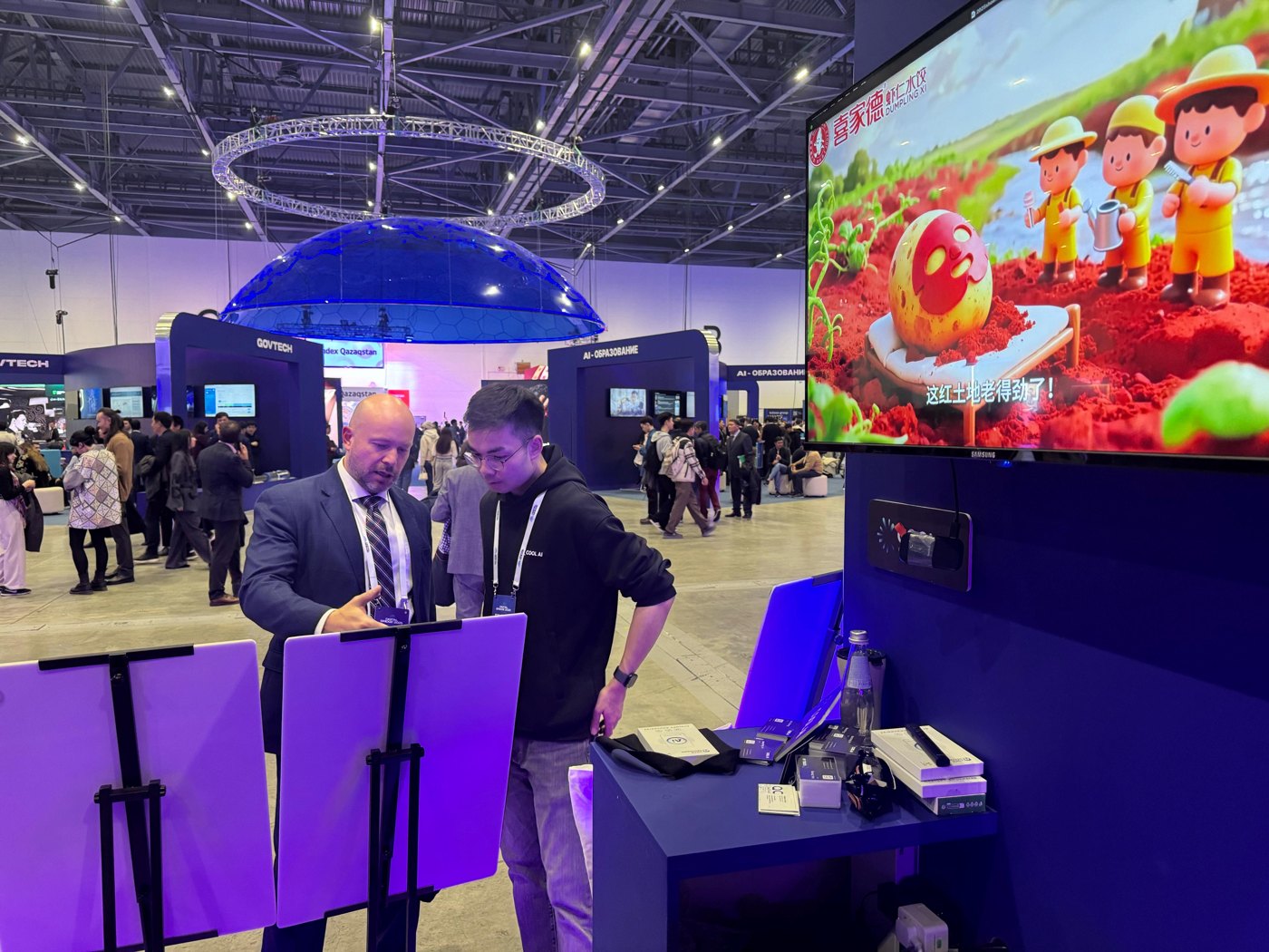 Enterprise AI in Central Asia