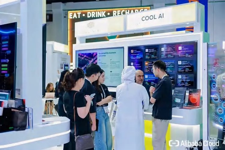Joint Exhibition with Alibaba Cloud