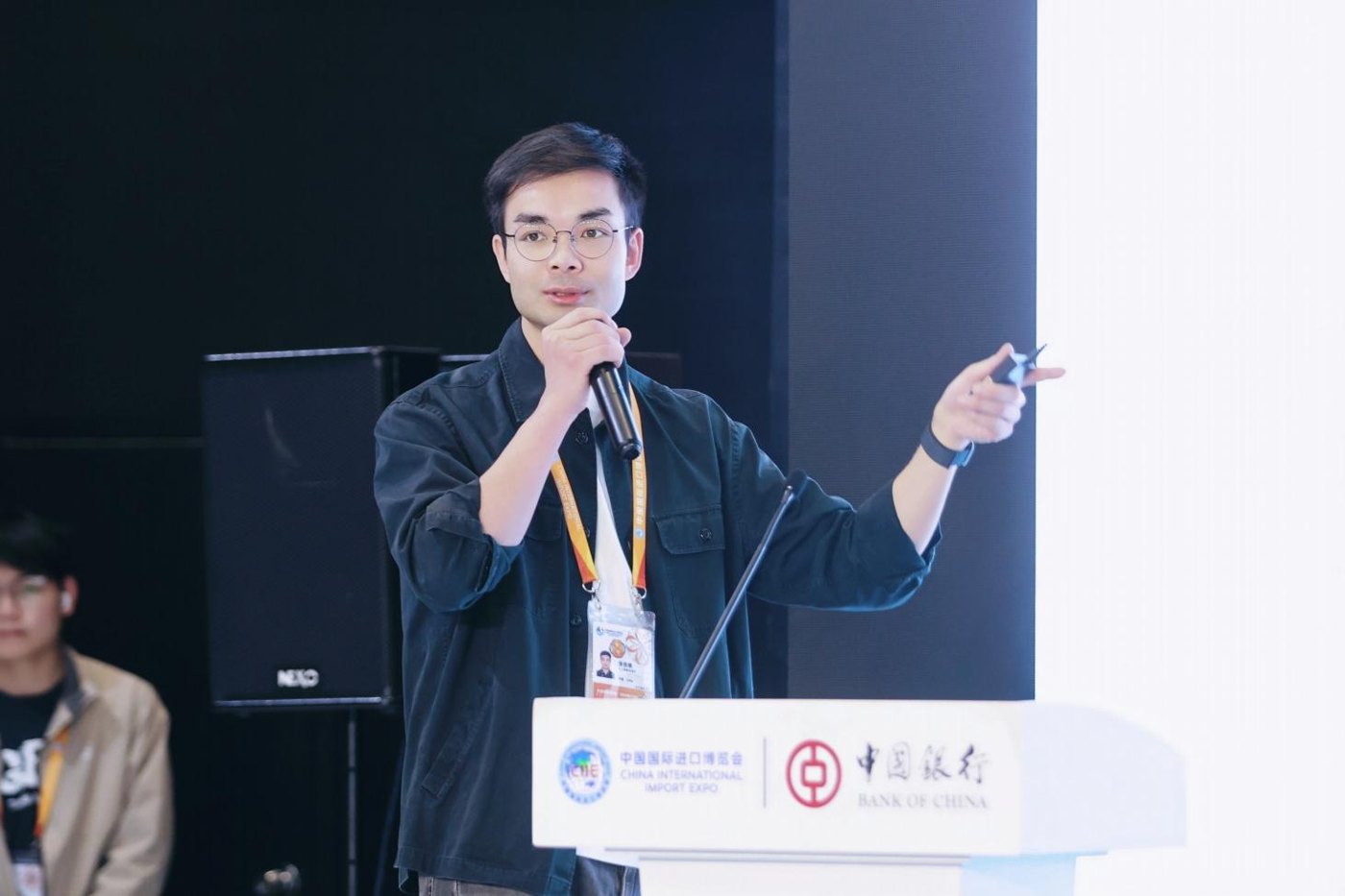 On the International Expo Stage