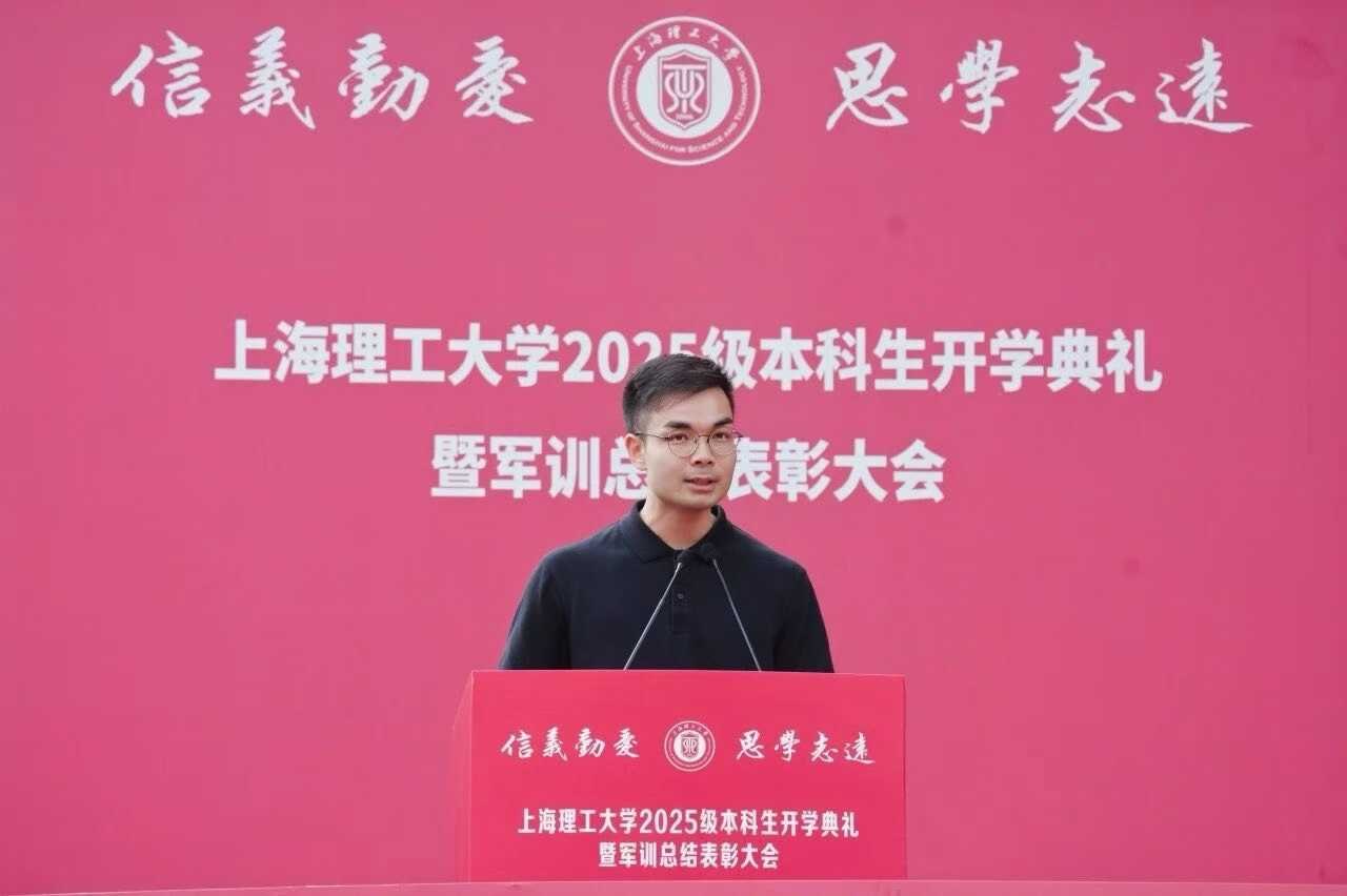 University Talent Partnership